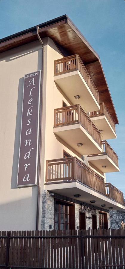 Apartmani Aleksandra Kolašin Extérieur photo